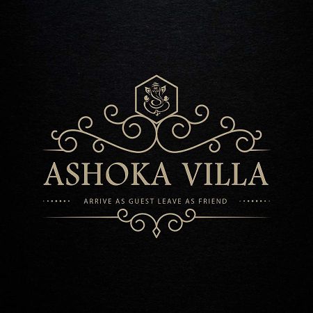Ashoka Villa Τζάφνα Εξωτερικό φωτογραφία