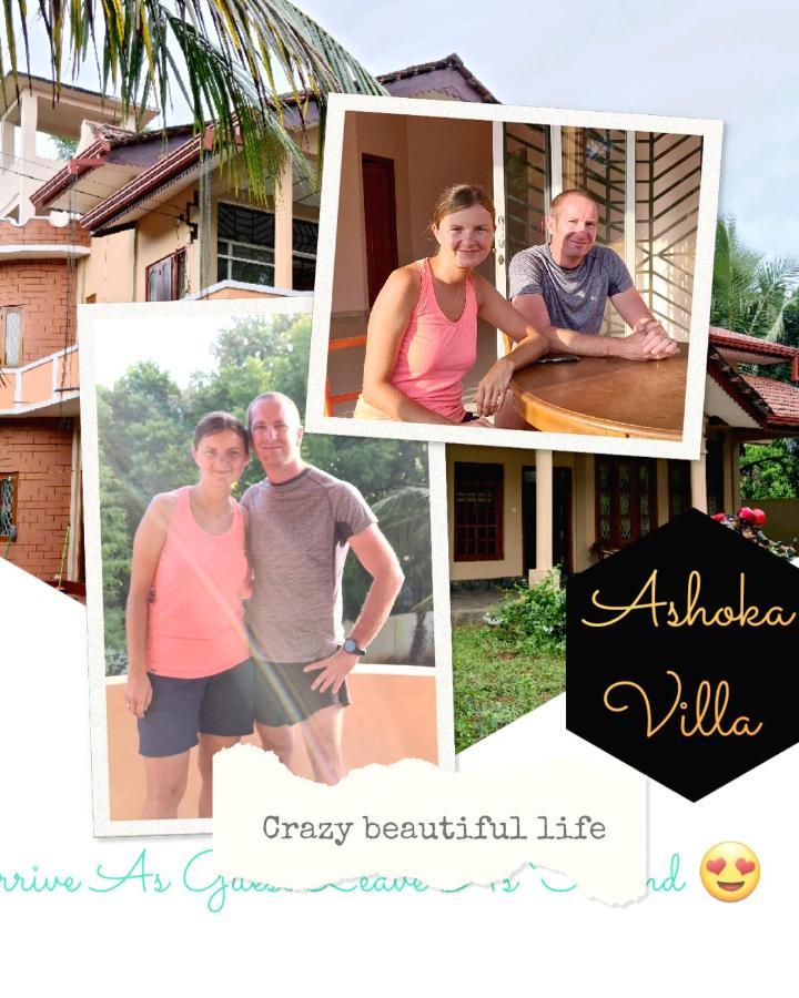 Ashoka Villa Τζάφνα Εξωτερικό φωτογραφία